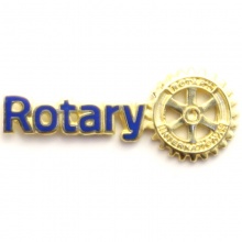 rmb-c